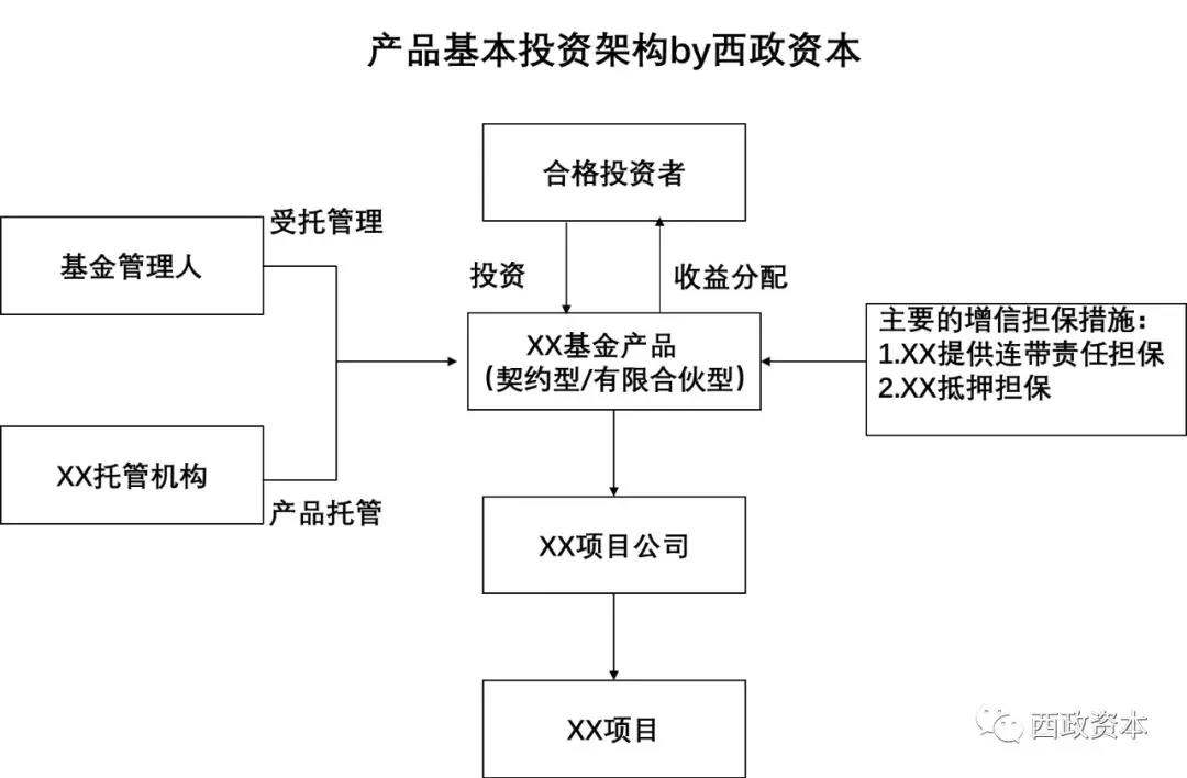 微信图片_20210616154048.jpg