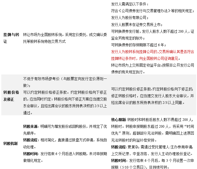 1765925943855075.png 4.png