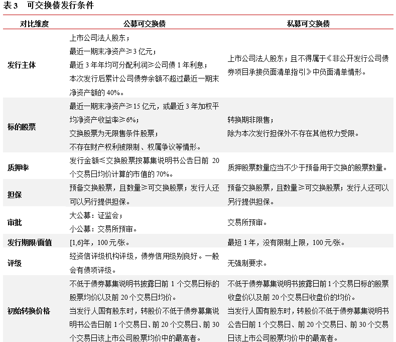 1765925956468414.png 6.png