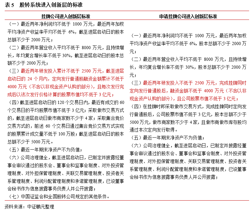 1765925998489619.png 12.png