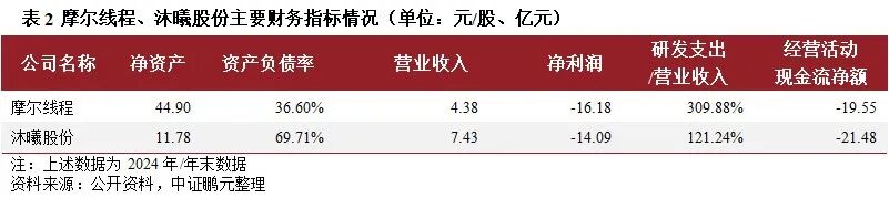 1766861099390702.jpg 22.jpg