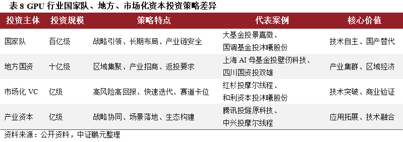 1766861411372247.png 28.png