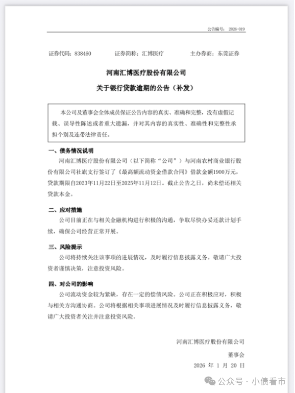 1769018105264247.png 41.png