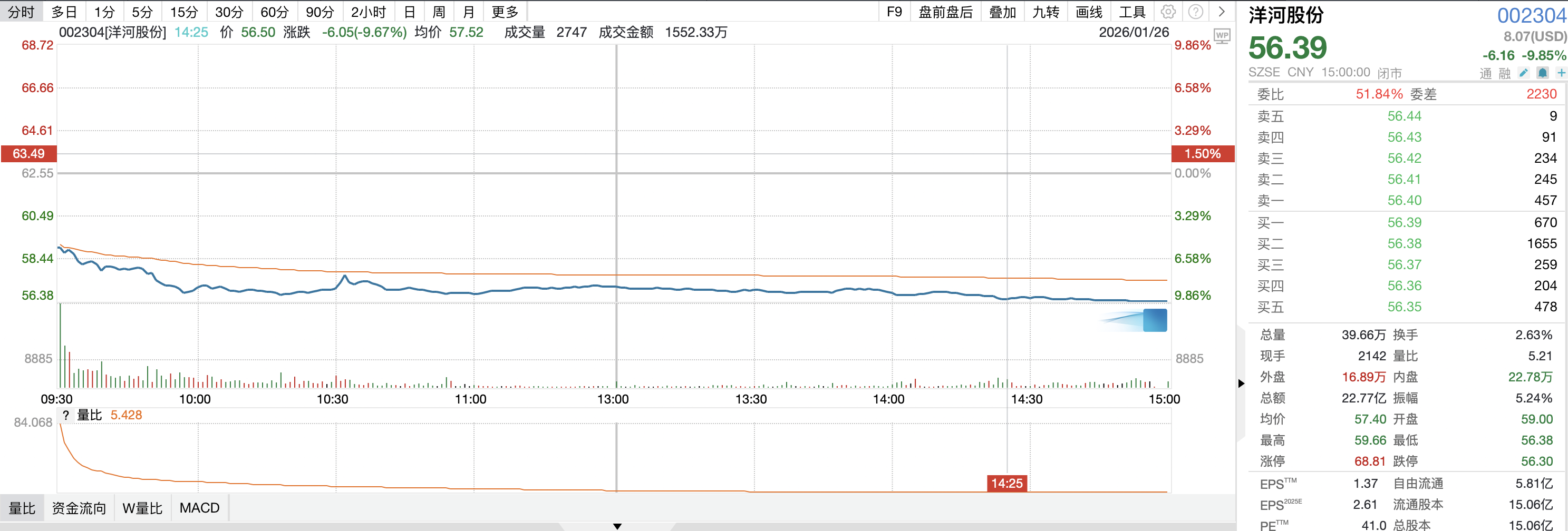 1769442650932468.png 22.png