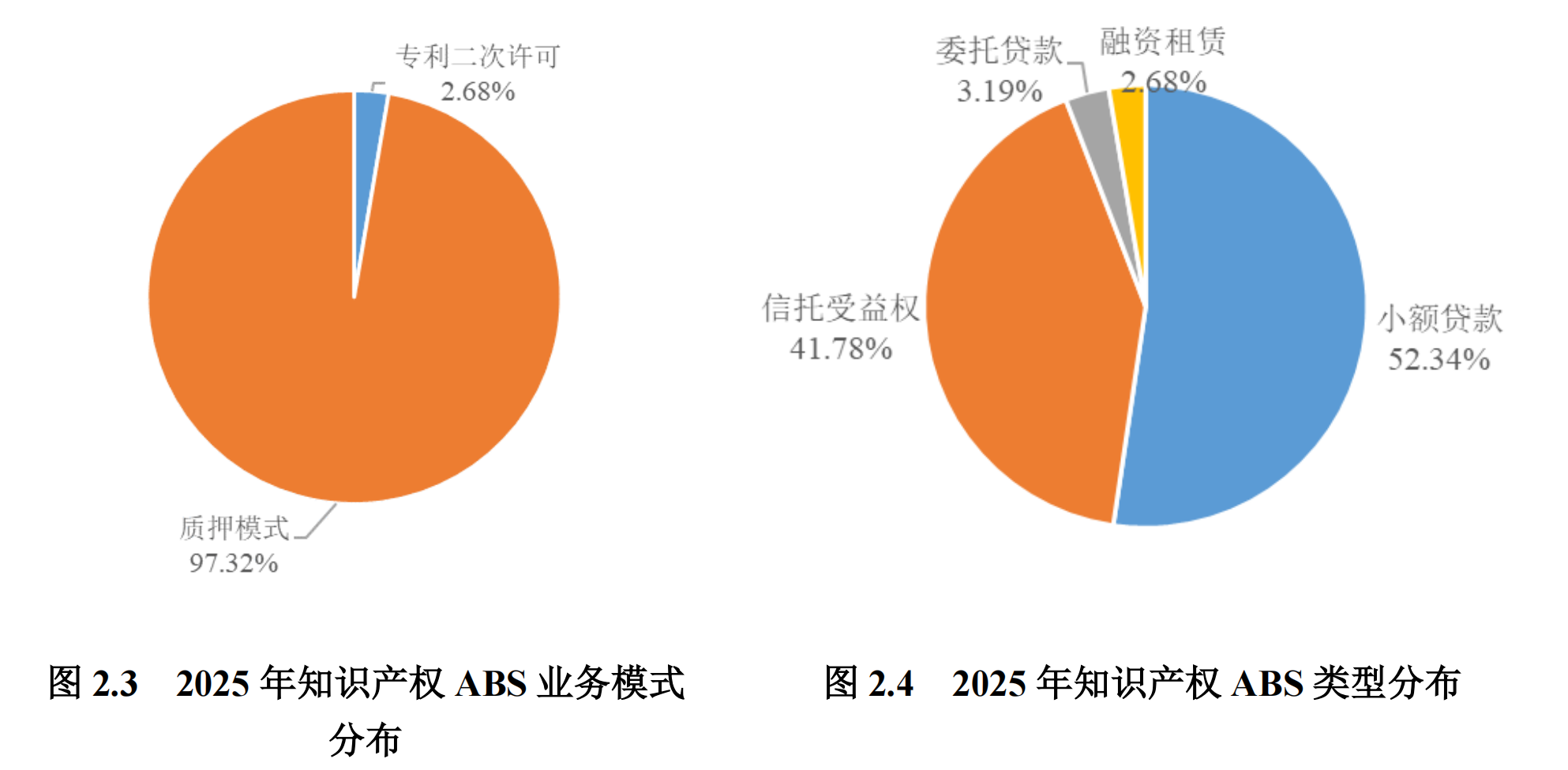 1770567814448819.png 55.png