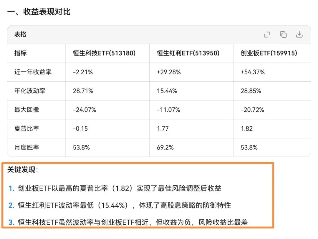 1771082295603728.jpg 2.jpg