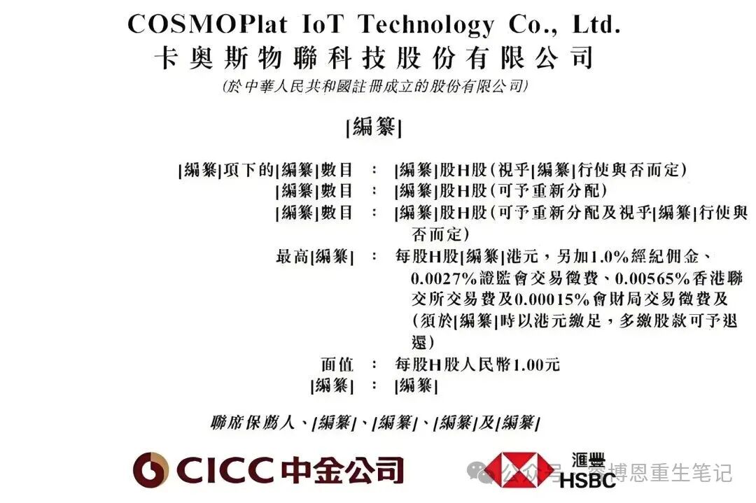 1772906853302245.jpg 21.jpg