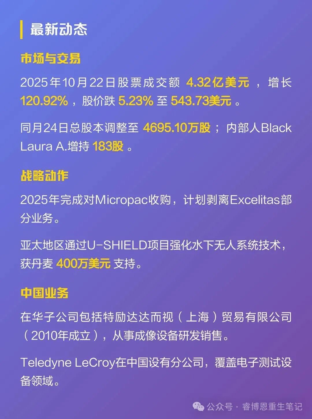 1773514829762446.jpg 23.jpg