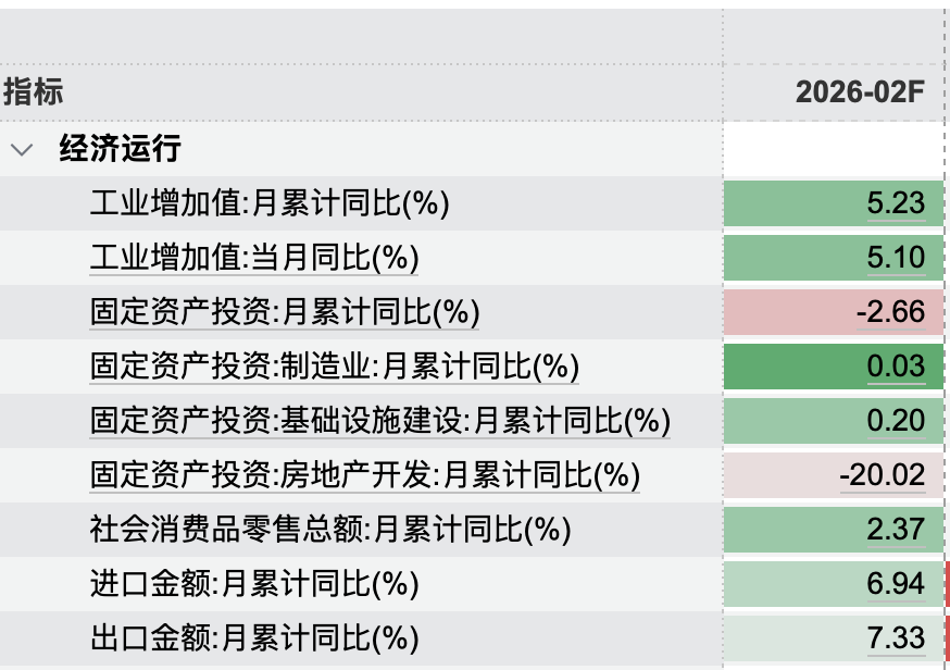 1773682871709355.png 4.png