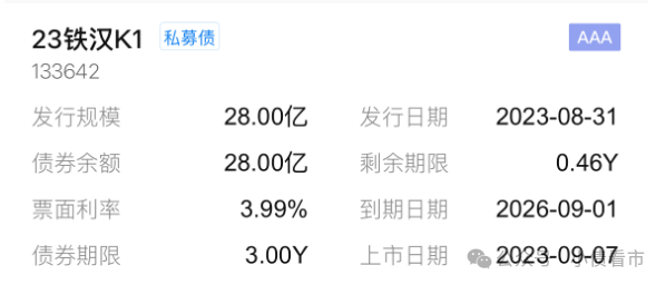 1773683283147748.png 42.png