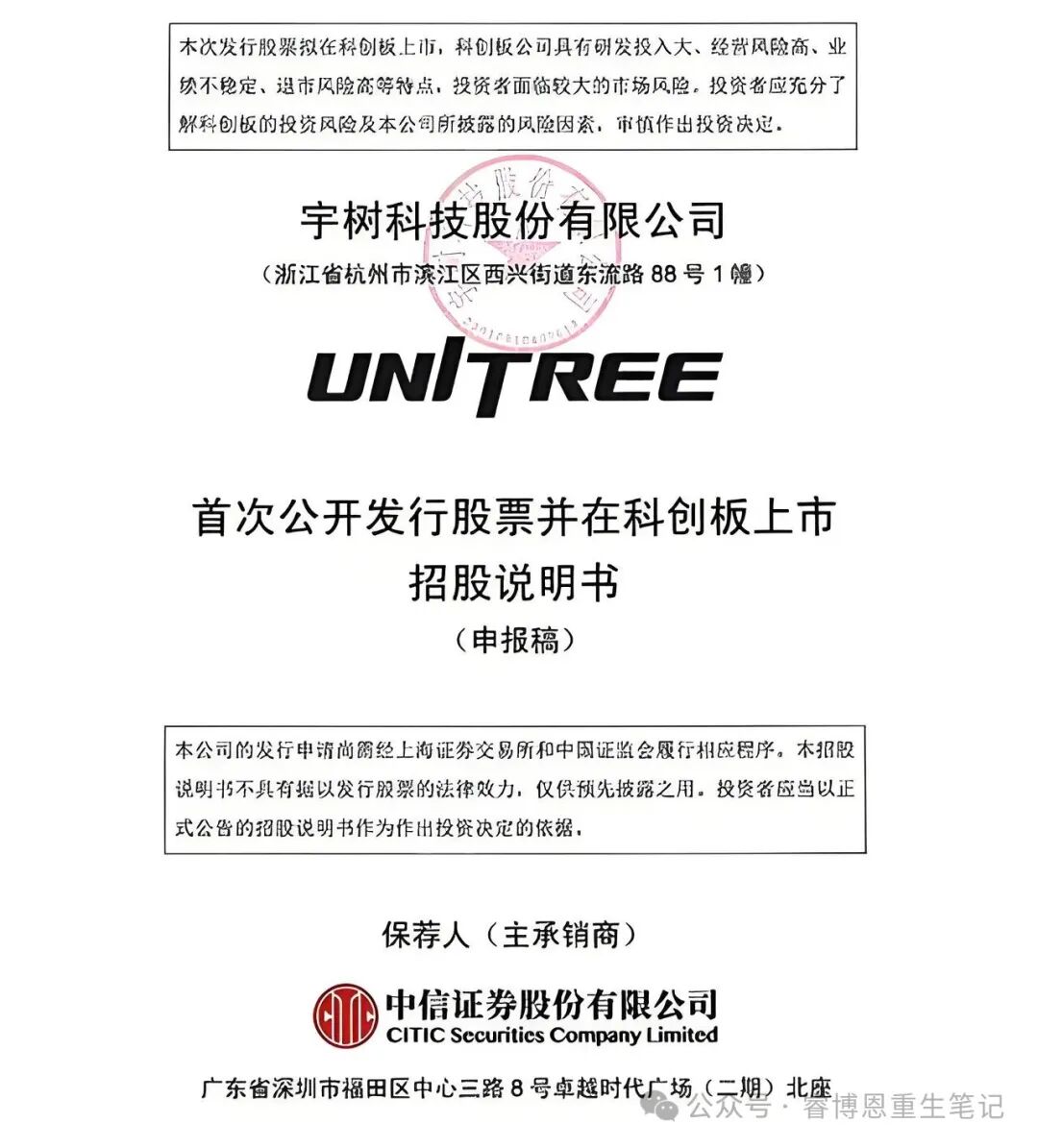 1774117673405152.jpg 1.jpg