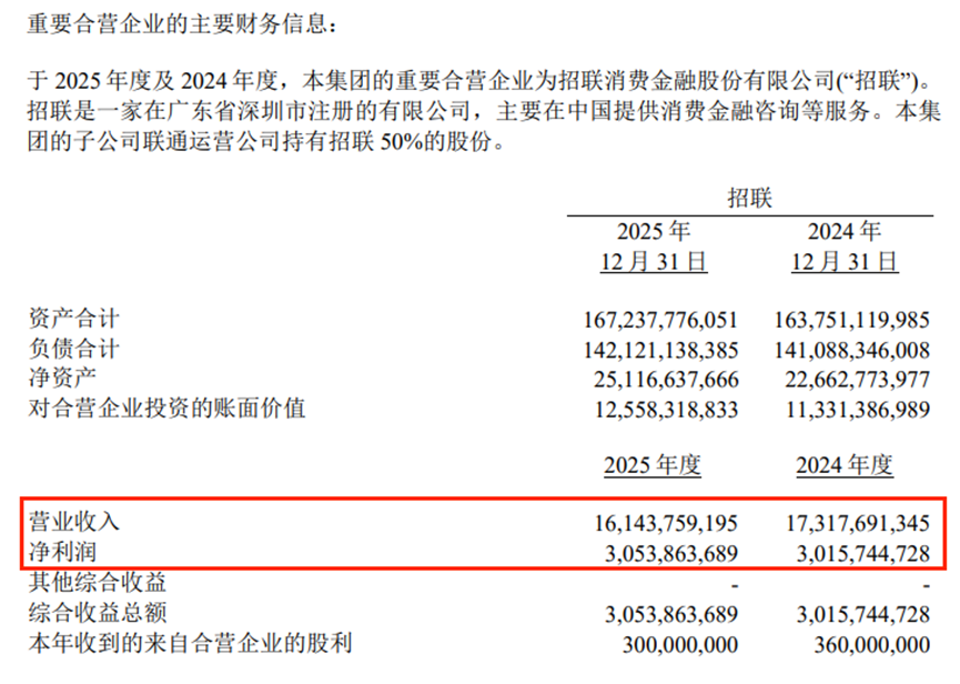 1774713020873987.png 21.png