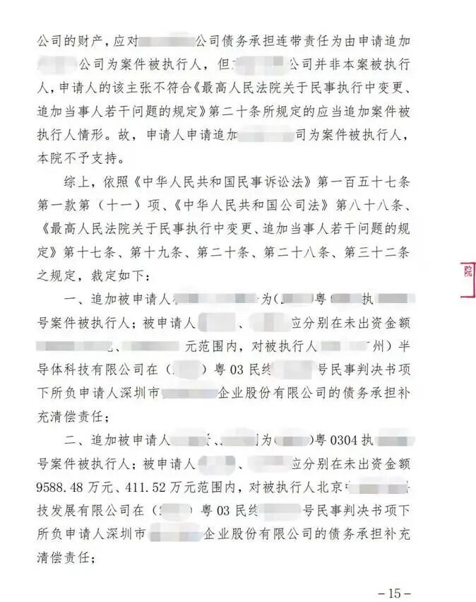 1774974468435135.jpg 2.jpg