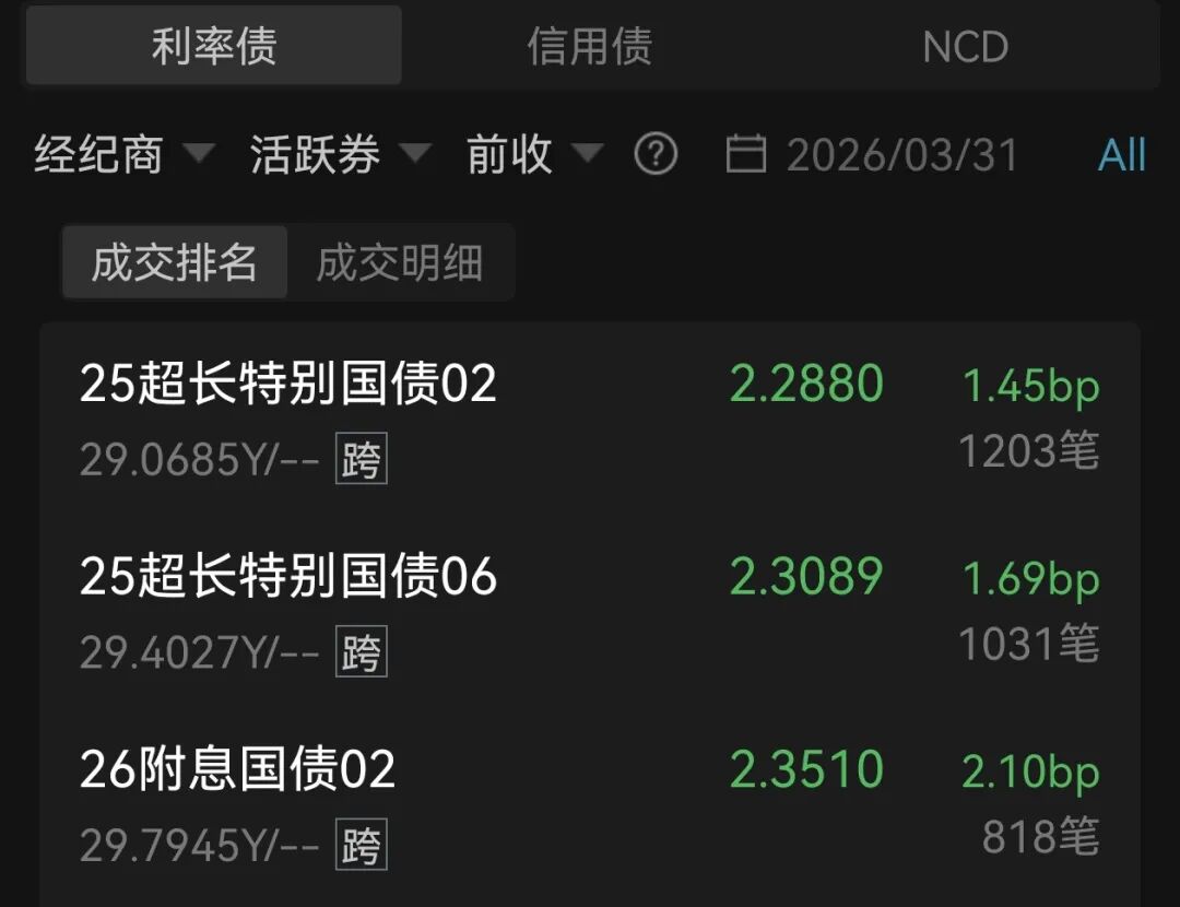 1774974668804461.jpg 24.jpg