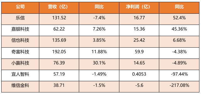 1776091124457738.png 21.png