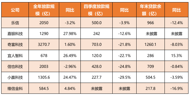 1776091151202878.png 23.png