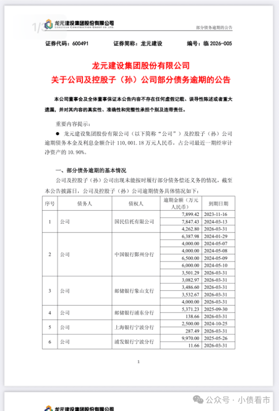 1776176769347498.png 41.png