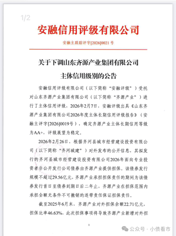 1776258123131072.png 31.png