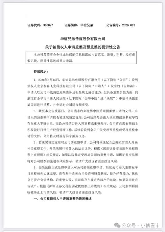 1776354537840449.png 21.png