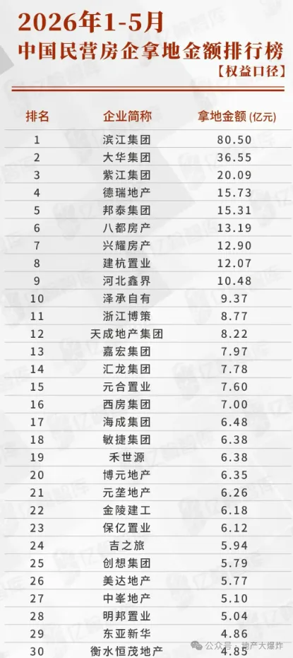 4.webp