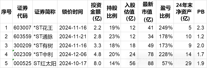 1783010121266462.png 1.png