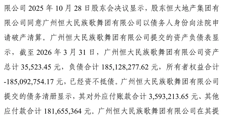 42.webp