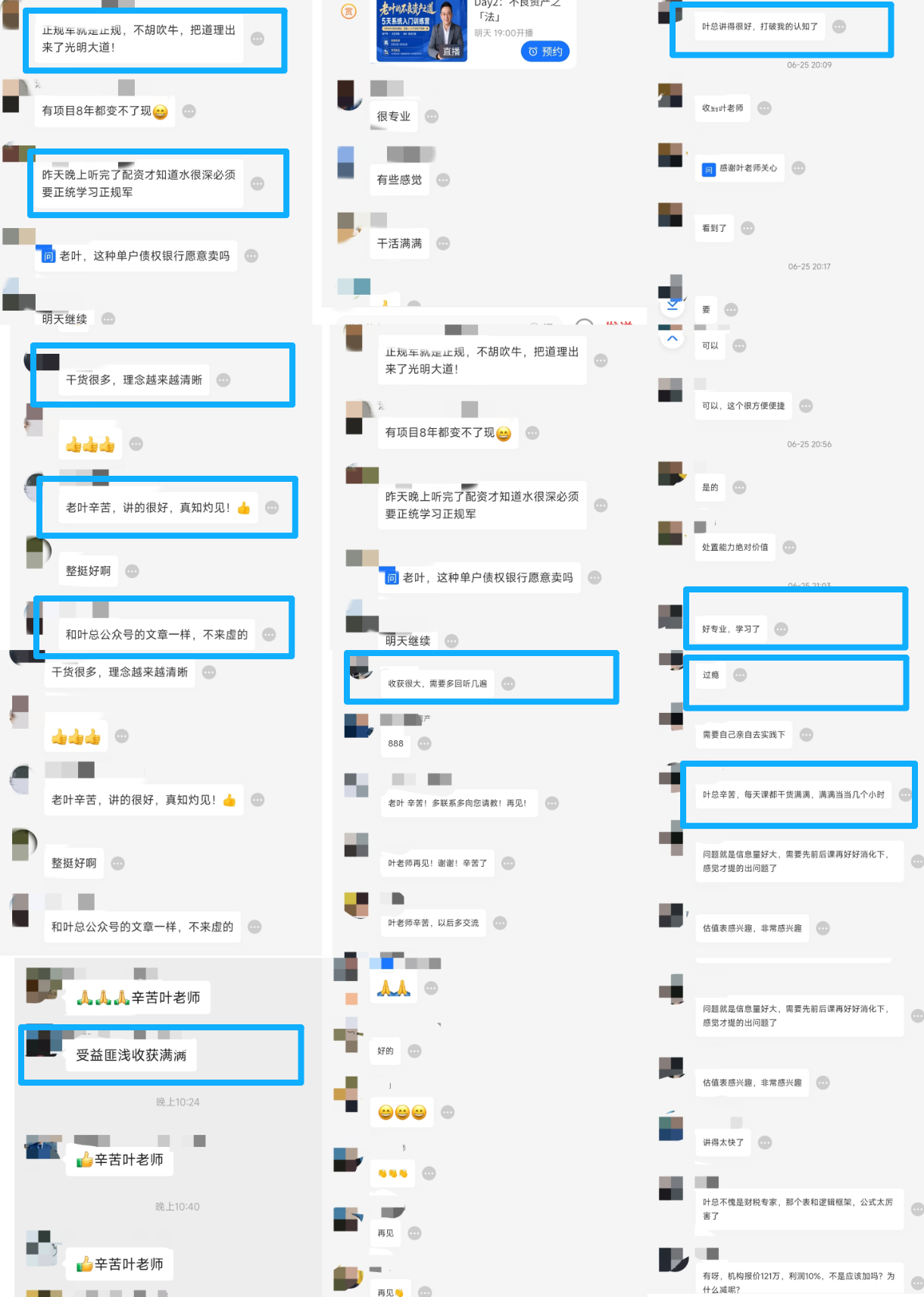 23.png