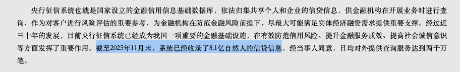 1786118983930365.png 53.png