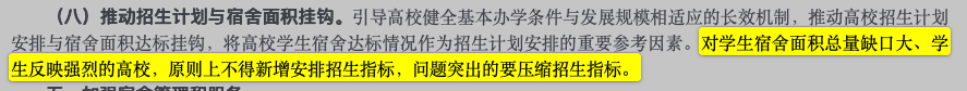 1788539546797456.png 33.png