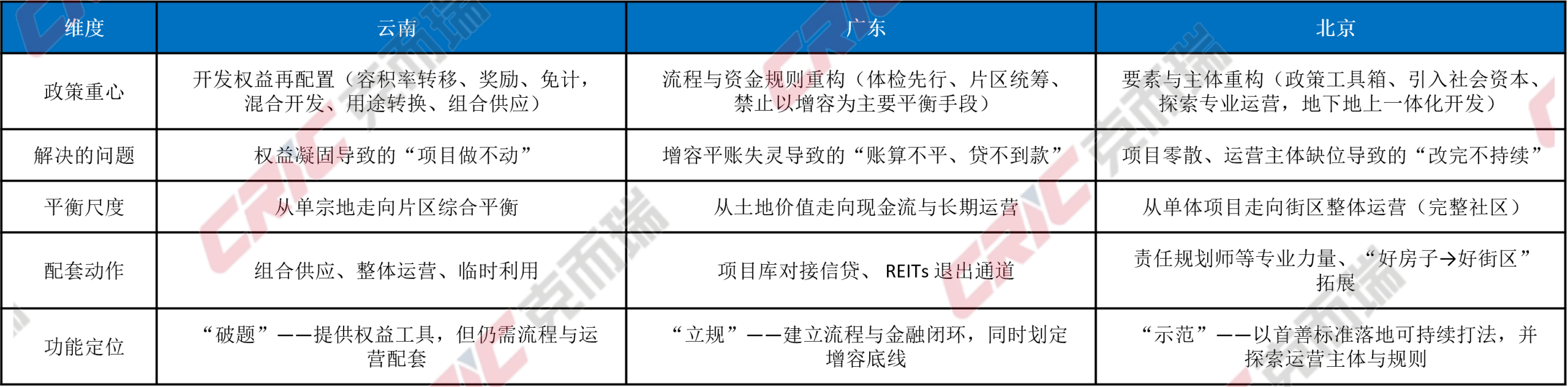 23.png