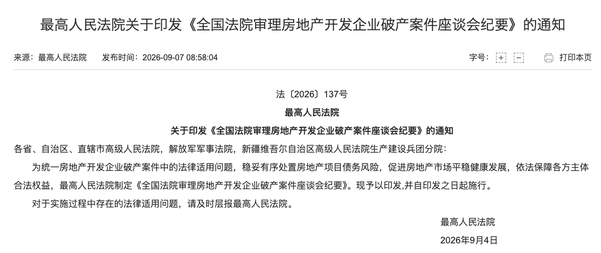 57.png