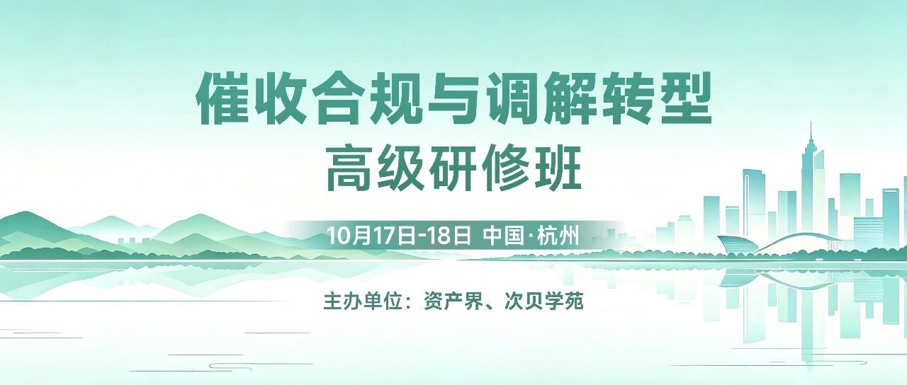 微信图片_2026-09-21_175322_525.jpg