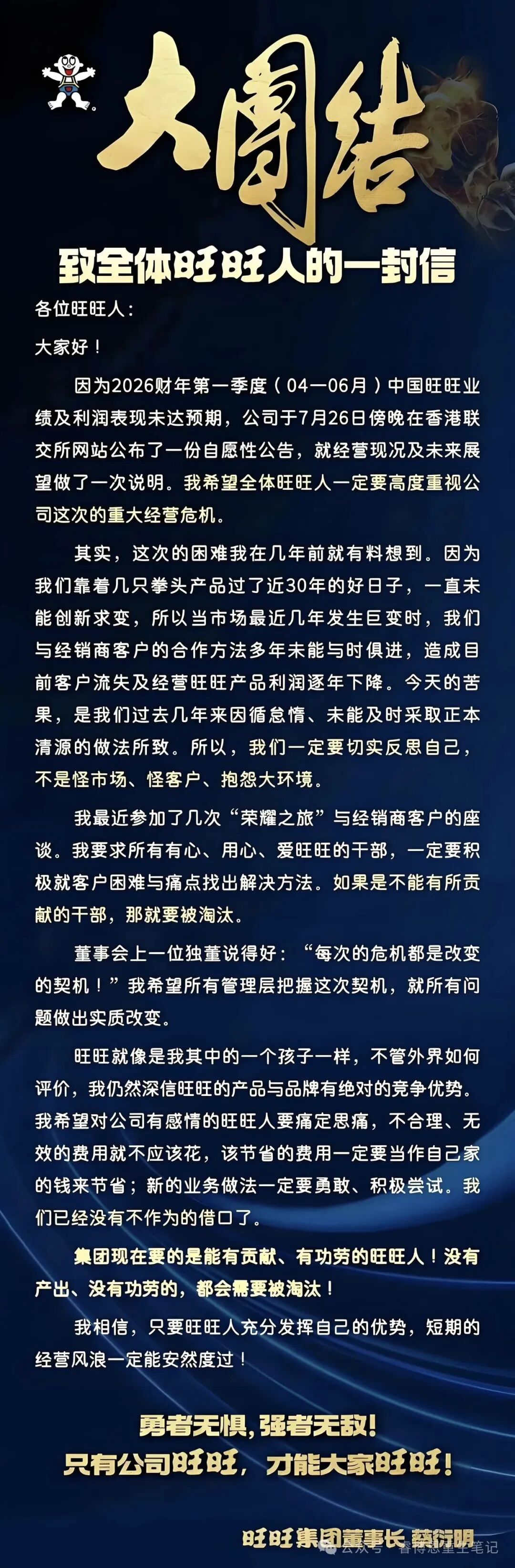 1787421434656444.jpg 331.jpg