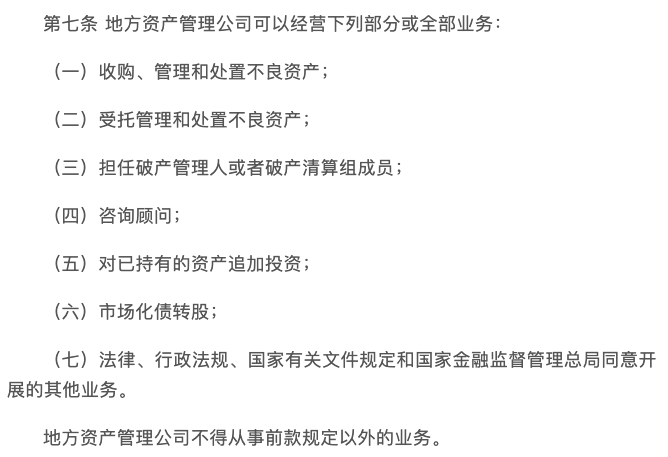 1789155480259152.png 55.png