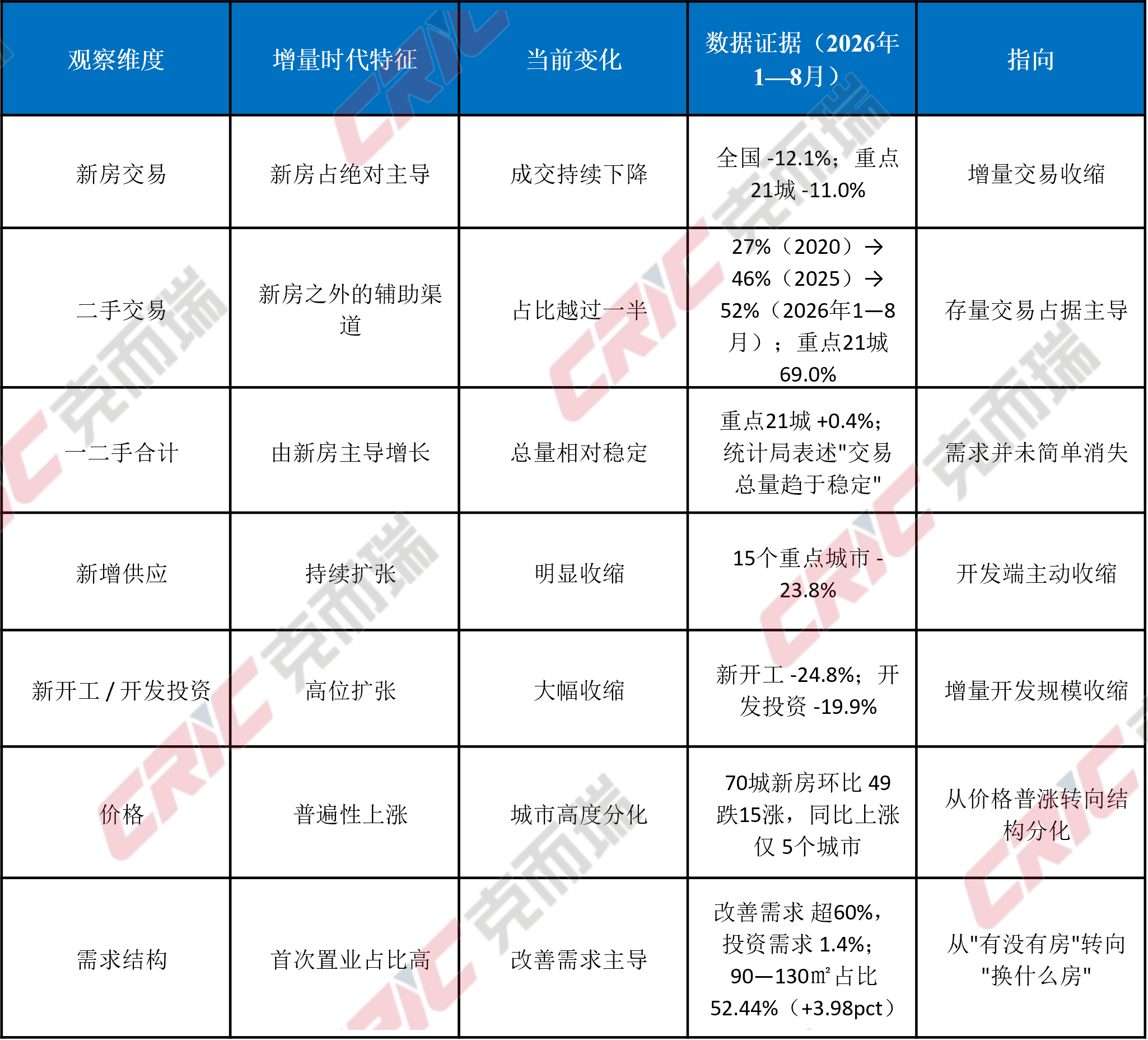 1790262032445930.png 22.png