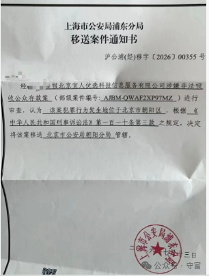 1790606772215825.png 51.png