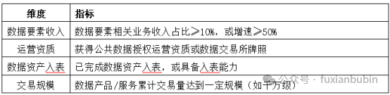 1791139591168875.png 11.png